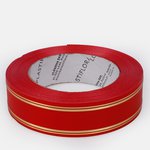 Red (R200-10)
