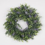 Frosty Green/Lavender (U081-01)