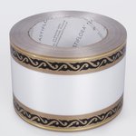 White/Gold/Black (R338-03)